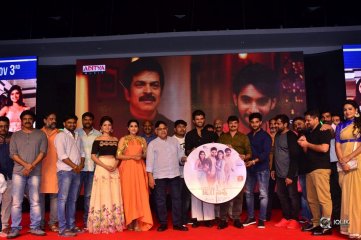 Next Nuvve Movie Audio Lunch